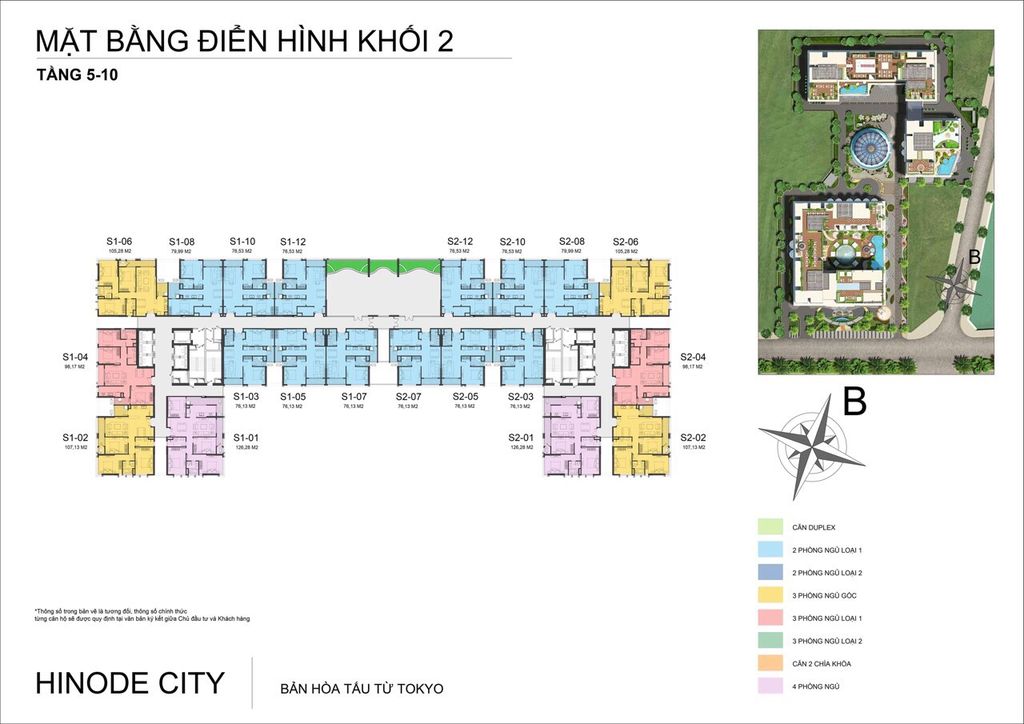 Chung cư Hinode City 201 Minh Khai - mặt bằng Sachi